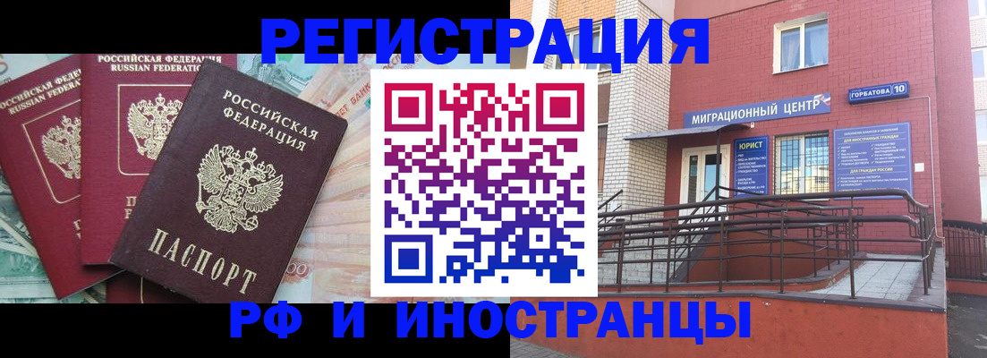 форма 3 в Ленинск-Кузнецком